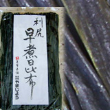 天然早煮昆布 80g