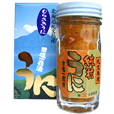 むらさきうに 甘塩一夜漬