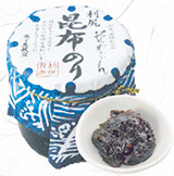 利尻昆布のり